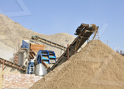 5000吨窑配套立磨对石灰石的粒度要求