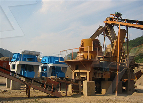 德国大型选矿设备