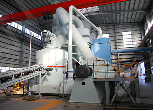 青州滨海机械有限公司洗砂设备